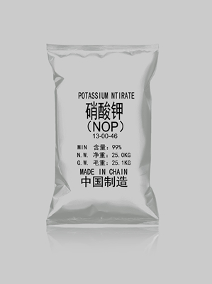 Potassium nitrate